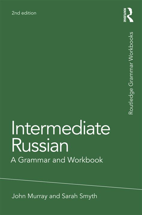 Basic Intermediate Ultimate Russian